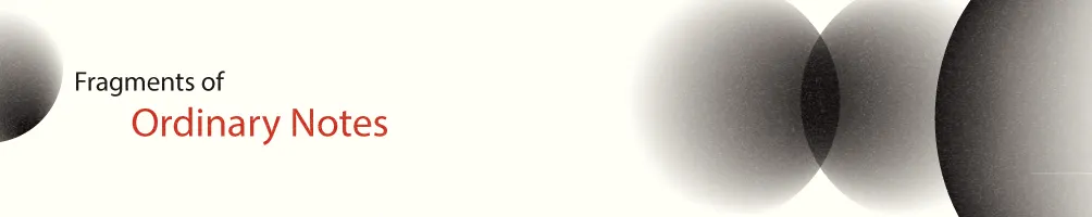 ZPING｜旁觀者筆記