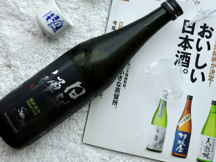北陸新幹線開通紀念清酒