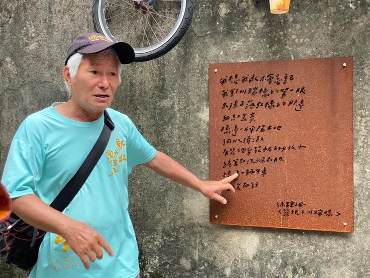 曾是日式建築修繕師傅、學識涵養豐富,精通台灣俚、俗語的呂慶炎老師