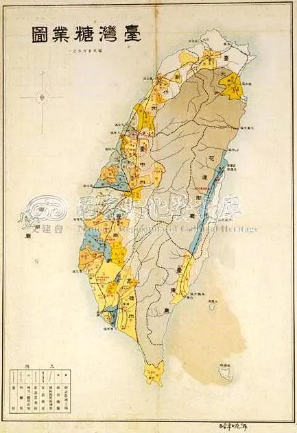 1934 台灣糖業圖 國立臺灣歷史博物館, Public domain, via Wikimedia Commons