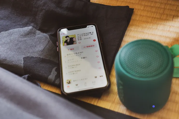 「接著播放,ユリア・・・永遠に。」