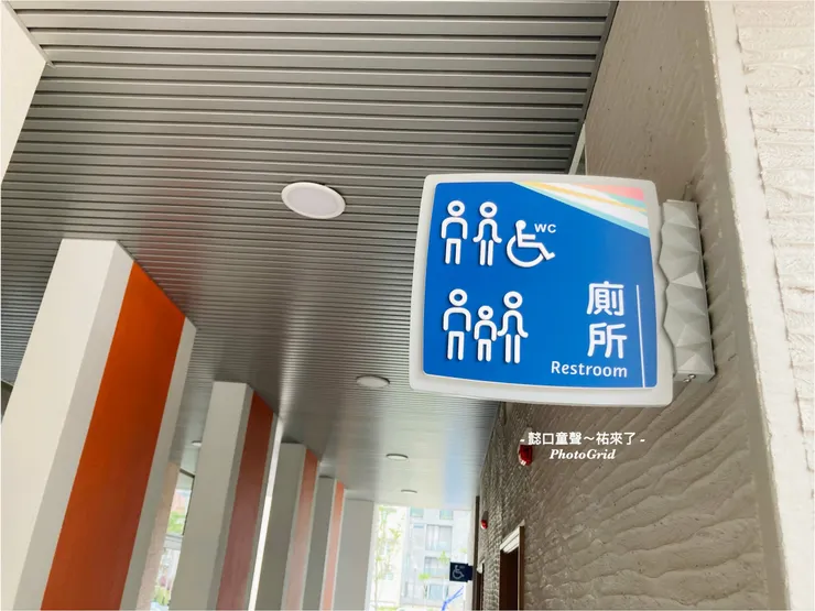 日照中心的廁所尚未開放。
