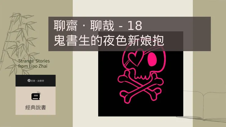 主圖來源：pixabay