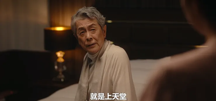 (圖片來源:Neflix)