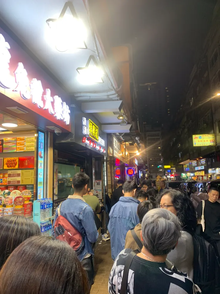 排隊人潮超誇張