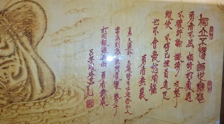 ▲桃園美麗群健康美學藝術館、呂學城先生生日派對暨公司開幕酒會。（圖/吳勝峯 拍攝）