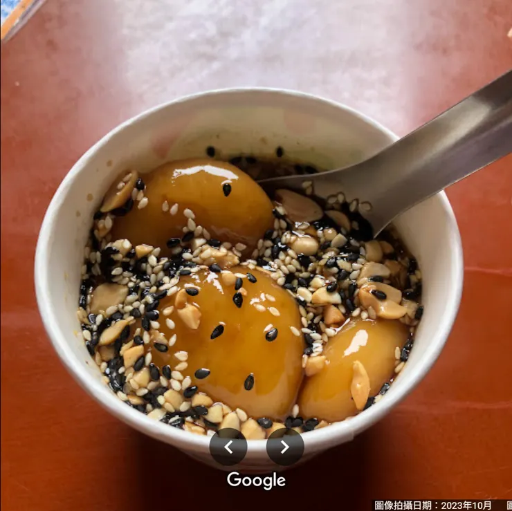 阿秋姨牛汶水(擷取自google地圖)