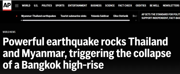 圖片及新聞英文原文出處https://apnews.com/article/thailand-earthquake-bangkok-4fce87aced74b1fc0cf260fb5454d353