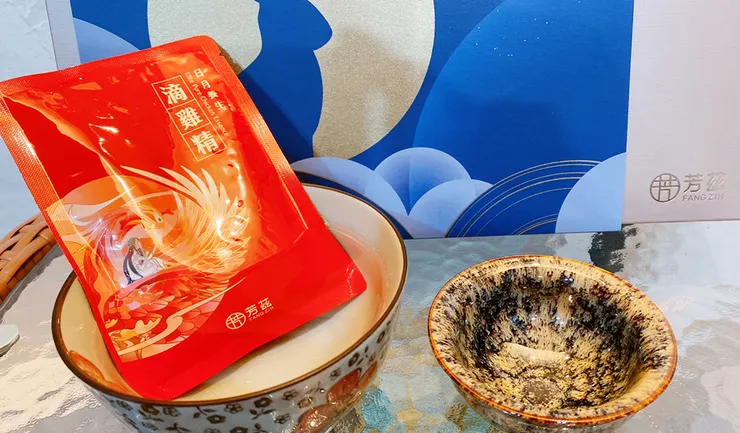 中秋送禮推薦【芳茲滴雞精】中秋禮盒-滴雞精推薦