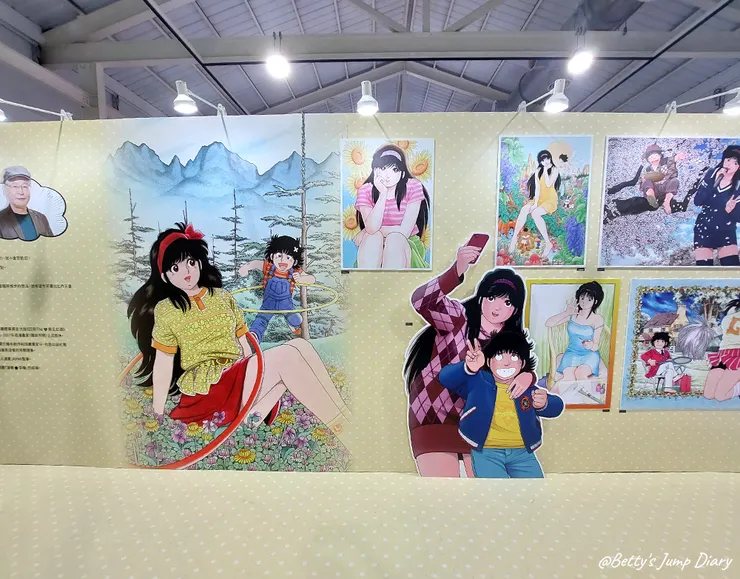 ▲2024桃園國際動漫大展在「中原文創園區」/圖片來源：Betty's Jump Diary