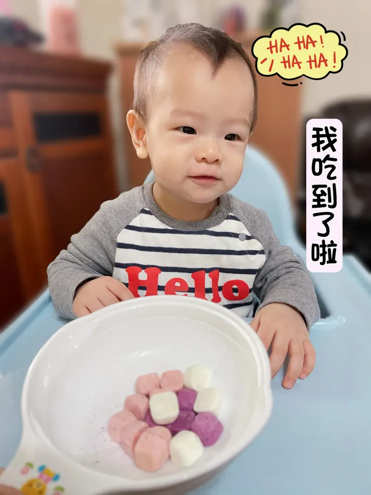 你們看看他笑的開心的勒