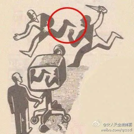 感覺有時非真相