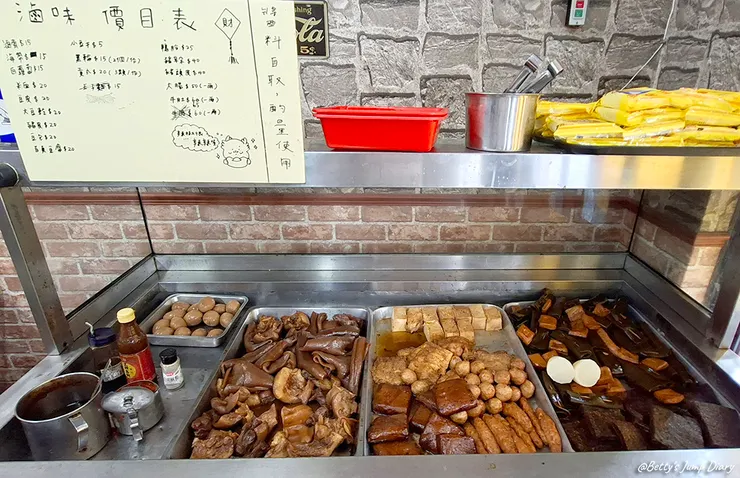 ▲苗栗通霄「滷飄香川味牛肉麵」 / 圖片來源：Betty's Jump Diary