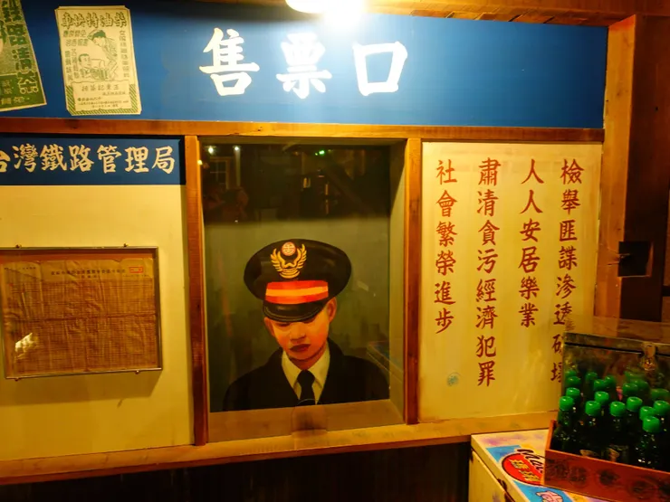 檢舉匪諜人人有責蛤!!