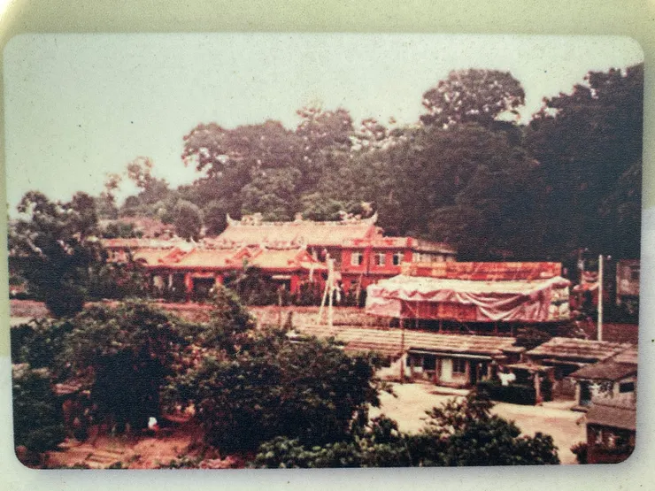 1980 年代的寶藏巖舊照