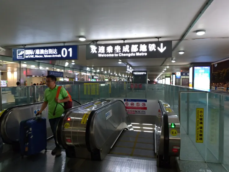 從機場轉乘地鐵非常方便