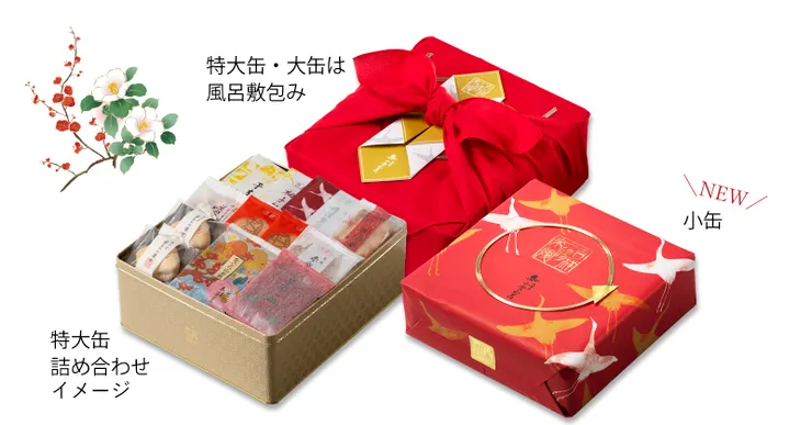 圖片來源：小倉山莊官方網站｜僅供內容示意。