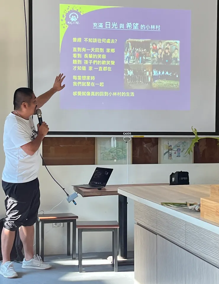 日光小林合作社 阿亮