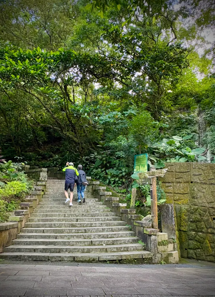 景興國小登山口