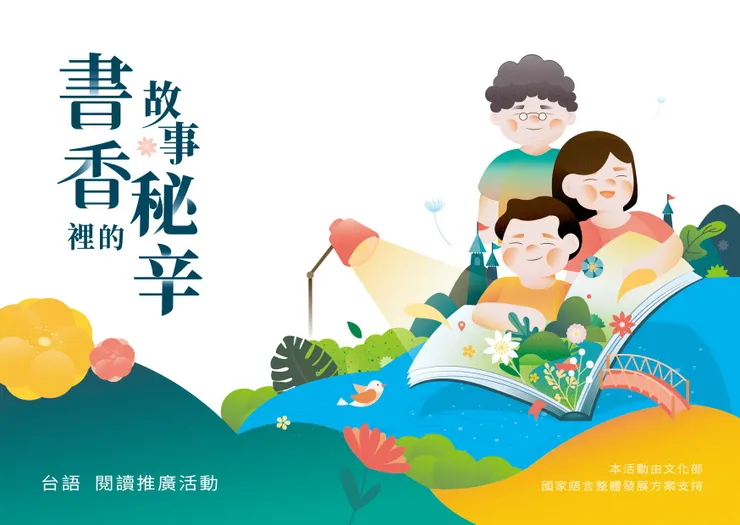 (可染品牌主視覺設計作品)