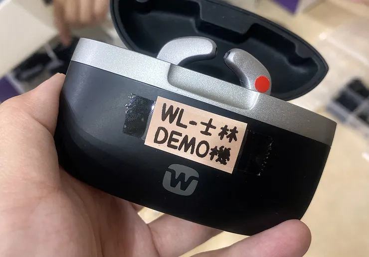 濰樂聽力中心居家到府服務