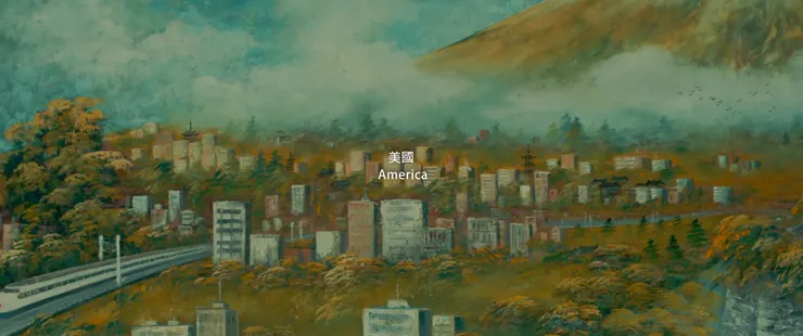 《環遊世界 2023》劇照／新星獎提供