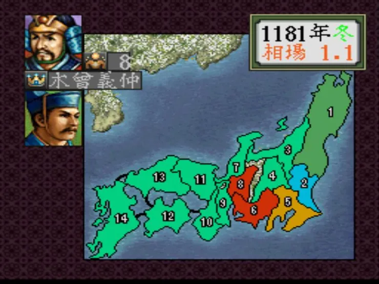 22佔領九州：九州武士團滅亡