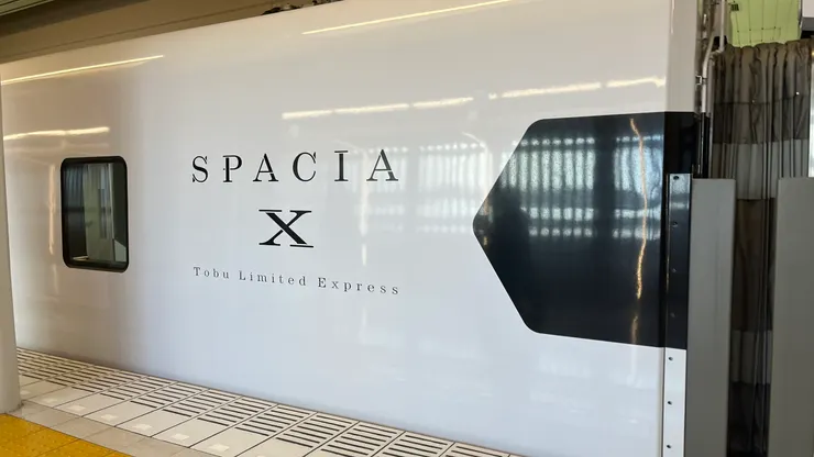 外觀有種新幹線的感覺。