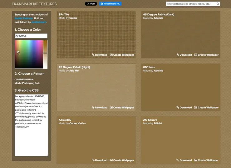Transparent Textures操作截圖