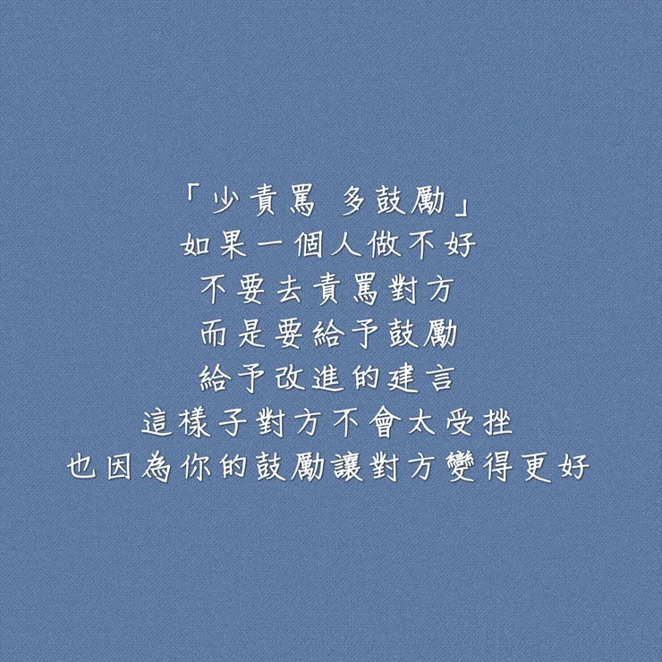 圖片來源:勛語錄原創