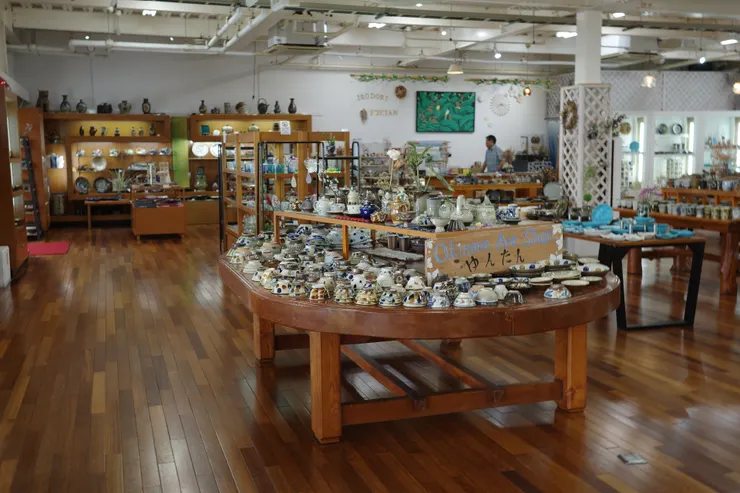 Okinawa Art Shop ゆんたん