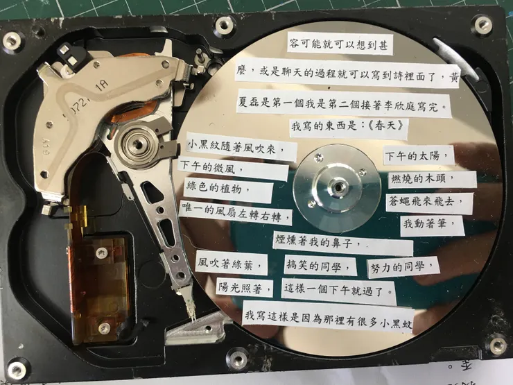 vocus|新世代的創作平台