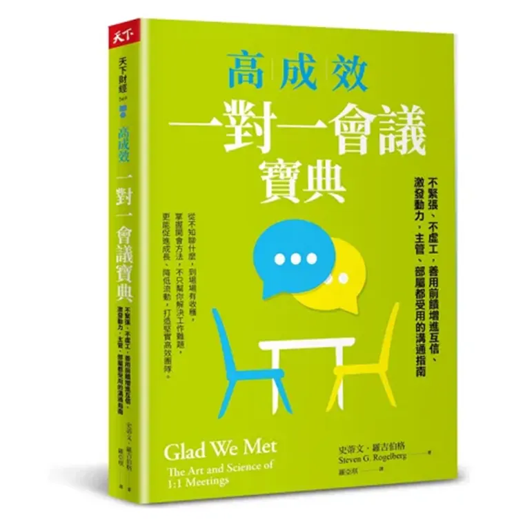 (圖片引自連結內容)