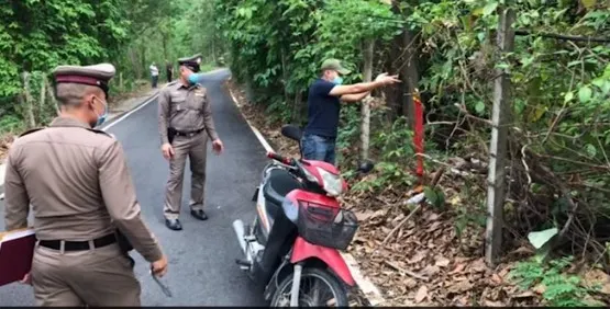 矮哥被發現的地方