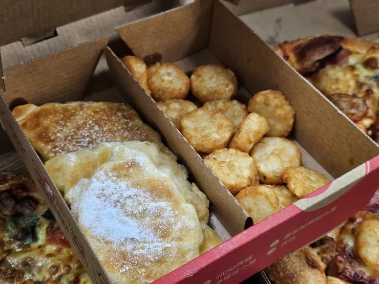 脆糖扁可頌 & 薯金幣(小份)