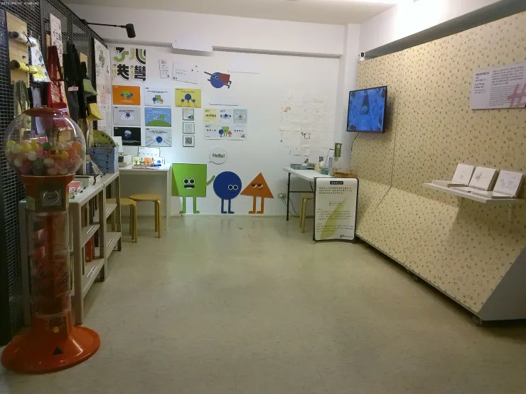 vocus|新世代的創作平台