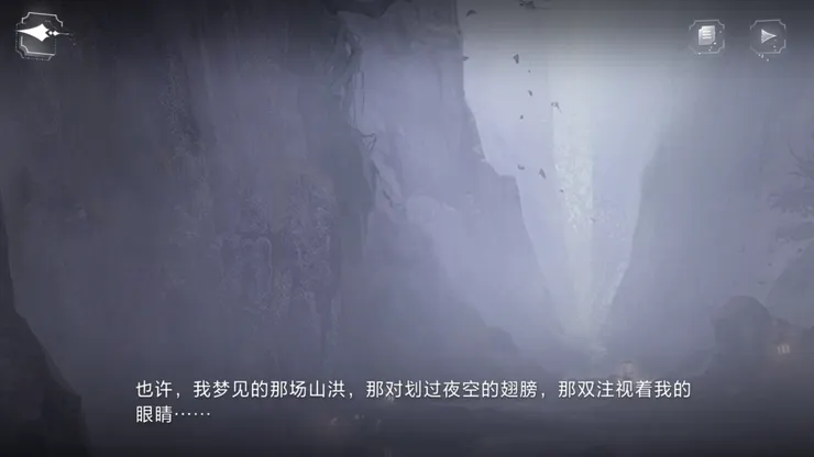 圖片來源：世界之外