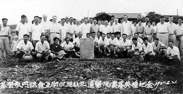 1954年門諾第一間35床的醫院奠基