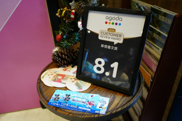 vocus|新世代的創作平台