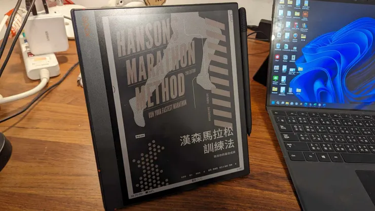 最近看到漢森訓練法，對於各個跑步區間有詳細的文獻收集