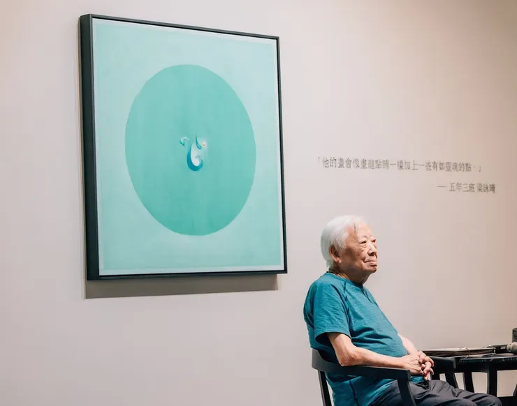 霍剛出席《形線色光影》開幕。(攝影/黃煌智)