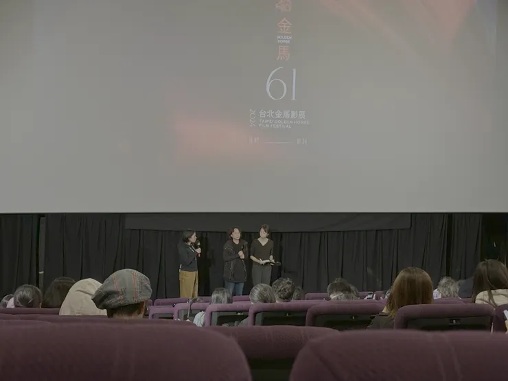 《寄生上層》映後座談