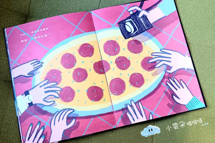 食物一上桌，相機先吃！