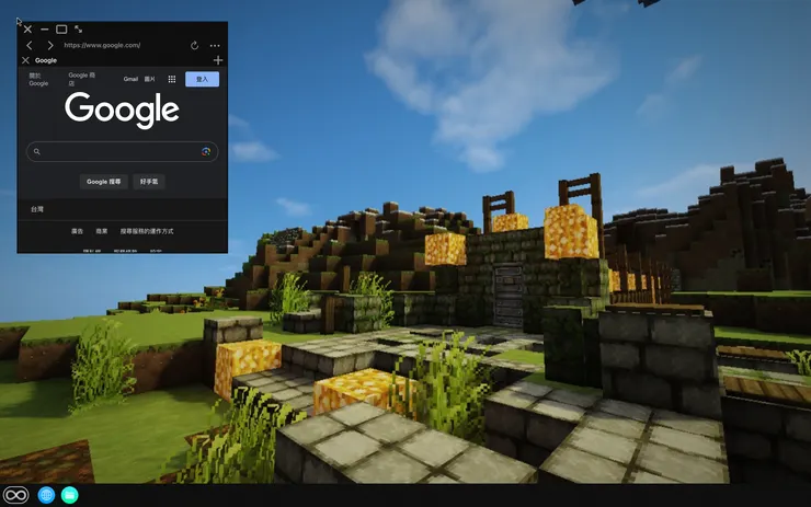 外接顯示出的畫面。