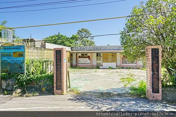 三和國小兩湖分校,新北金山