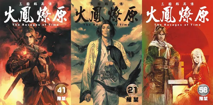 vocus|新世代的創作平台