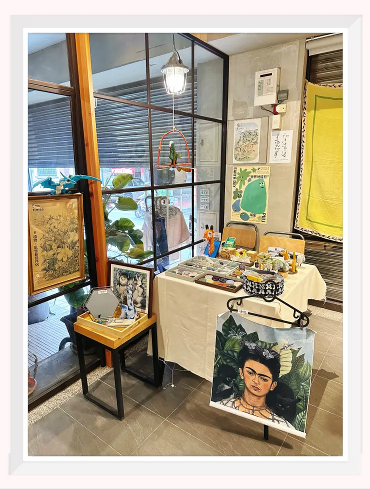 我的二手攤位＠微光寓所