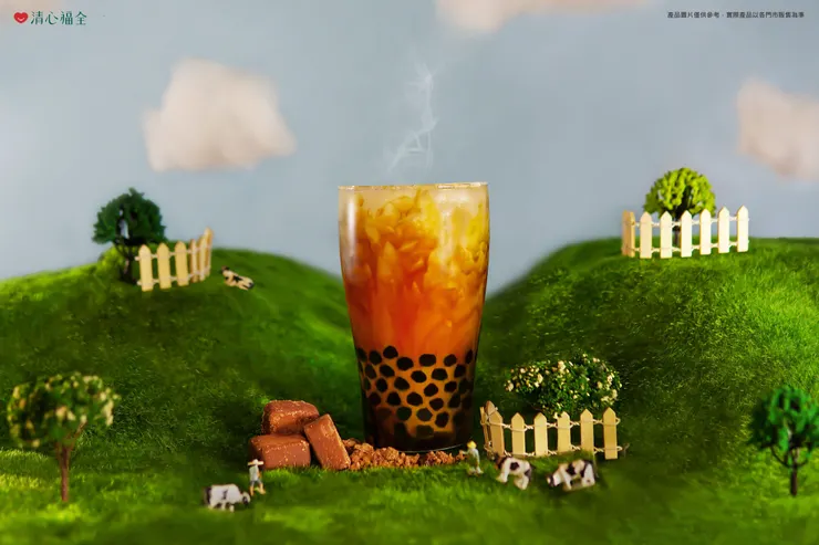 圖說：珍珠琥珀黑糖鮮奶使用古法黑糖，能在口腔中留下香甜餘韻。（資料來源：清心福全）