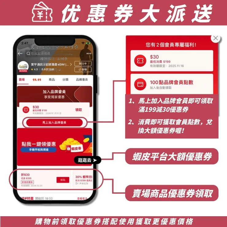 vocus|新世代的創作平台