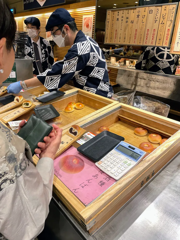 我買了抹茶跟紅豆！